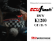 ECUflash - BMW K1200 GT/R /S - siehe bitte Details